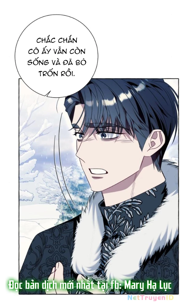 Tôi Tưởng Đó Chỉ Là Tiểu Thuyết Trọng Sinh Bình Thường Chapter 78 - Trang 2
