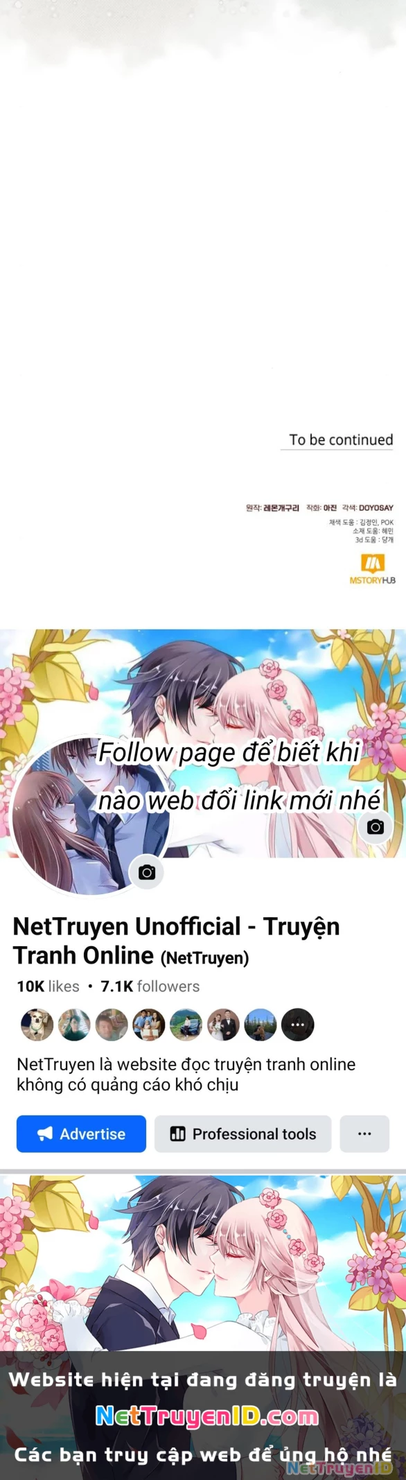Tôi Tưởng Đó Chỉ Là Tiểu Thuyết Trọng Sinh Bình Thường Chapter 78 - Trang 2