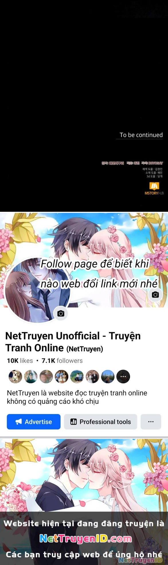 Tôi Tưởng Đó Chỉ Là Tiểu Thuyết Trọng Sinh Bình Thường Chapter 82 - Trang 2