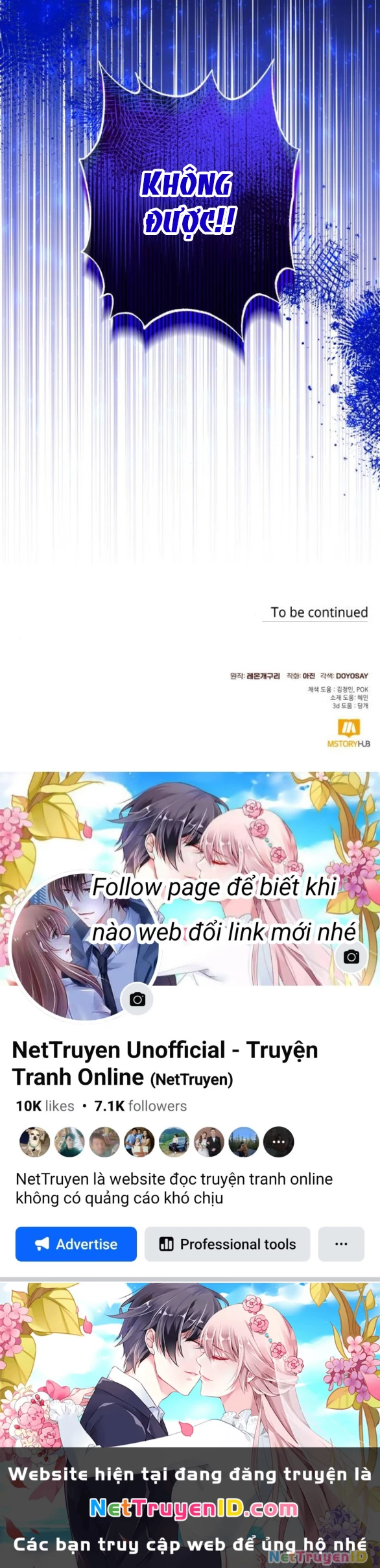 Tôi Tưởng Đó Chỉ Là Tiểu Thuyết Trọng Sinh Bình Thường Chapter 83 - Trang 2