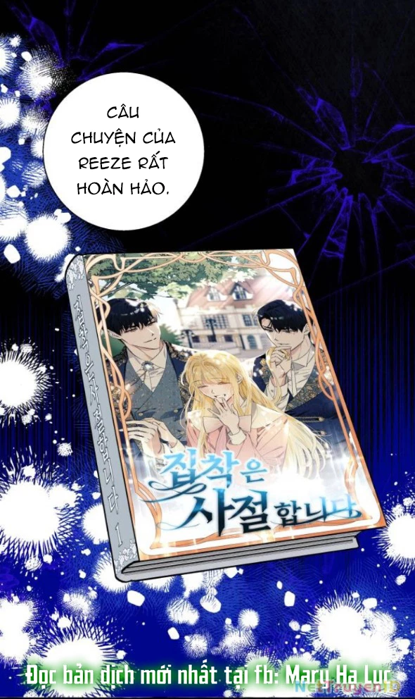 Tôi Tưởng Đó Chỉ Là Tiểu Thuyết Trọng Sinh Bình Thường Chapter 83 - Trang 2