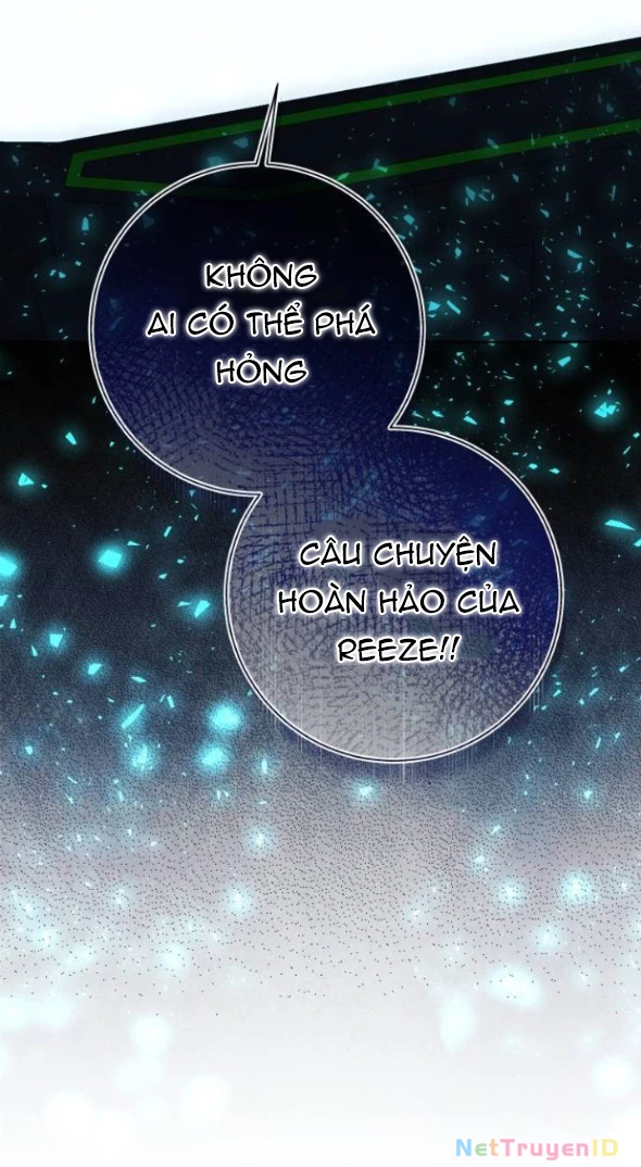 Tôi Tưởng Đó Chỉ Là Tiểu Thuyết Trọng Sinh Bình Thường Chapter 83 - Trang 2