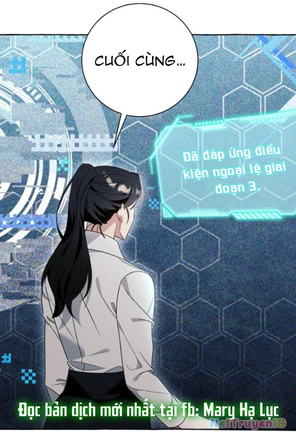 Tôi Tưởng Đó Chỉ Là Tiểu Thuyết Trọng Sinh Bình Thường Chapter 83 - Trang 2