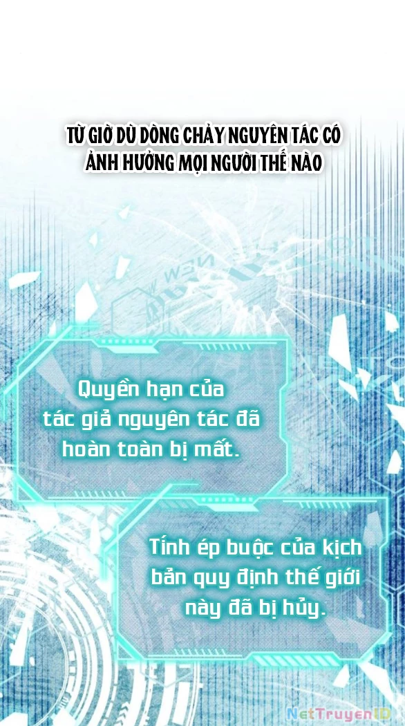 Tôi Tưởng Đó Chỉ Là Tiểu Thuyết Trọng Sinh Bình Thường Chapter 83 - Trang 2