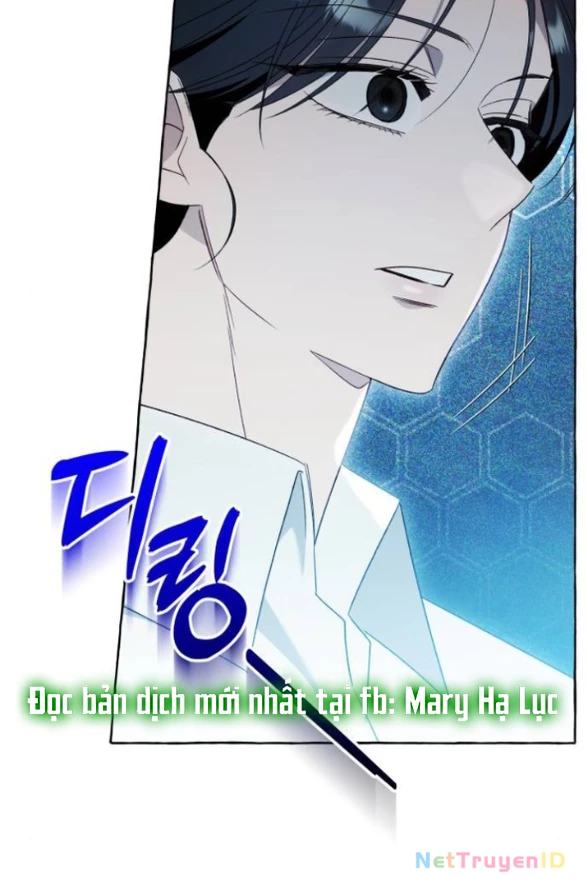 Tôi Tưởng Đó Chỉ Là Tiểu Thuyết Trọng Sinh Bình Thường Chapter 83 - Trang 2