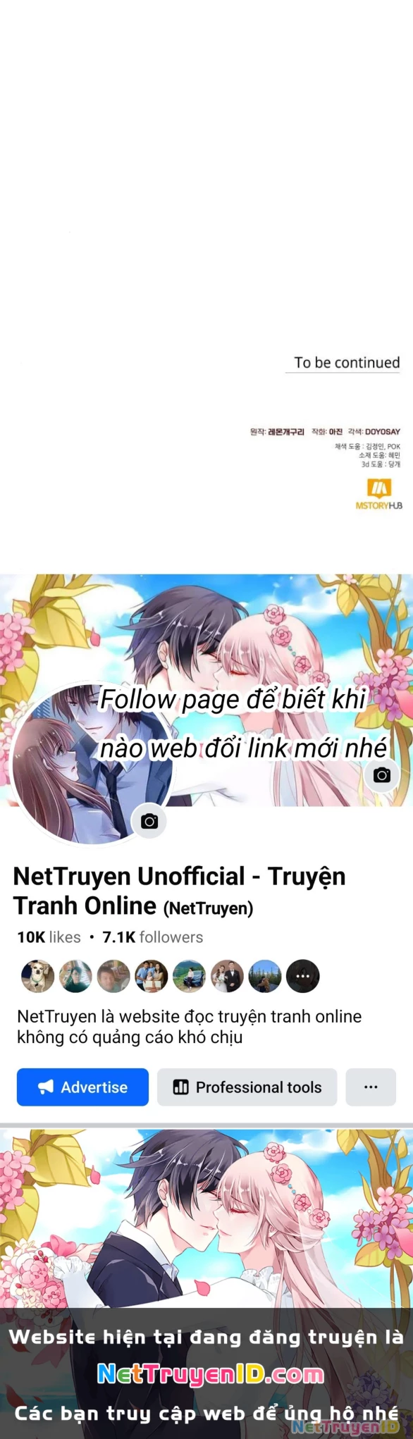 Tôi Tưởng Đó Chỉ Là Tiểu Thuyết Trọng Sinh Bình Thường Chapter 84 - Trang 2