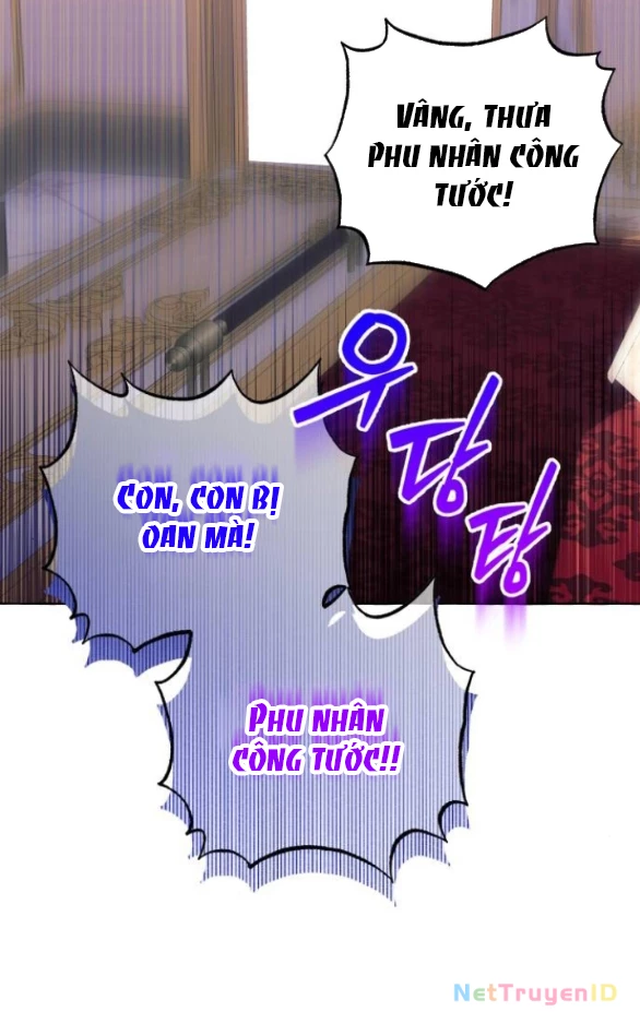 Tôi Tưởng Đó Chỉ Là Tiểu Thuyết Trọng Sinh Bình Thường Chapter 84 - Trang 2