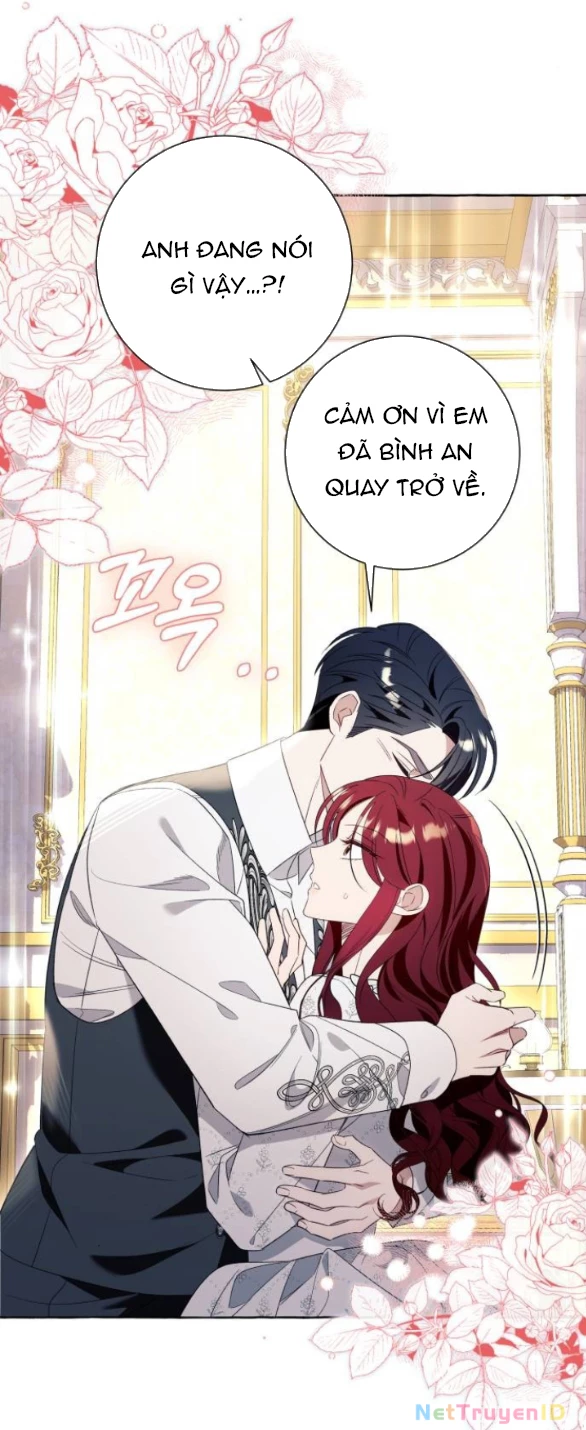 Tôi Tưởng Đó Chỉ Là Tiểu Thuyết Trọng Sinh Bình Thường Chapter 84 - Trang 2