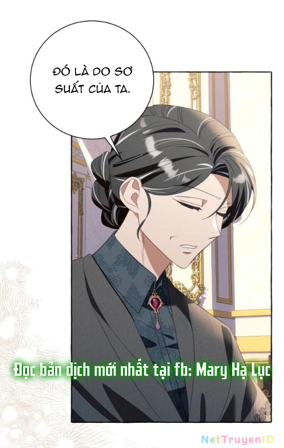 Tôi Tưởng Đó Chỉ Là Tiểu Thuyết Trọng Sinh Bình Thường Chapter 84 - Trang 2
