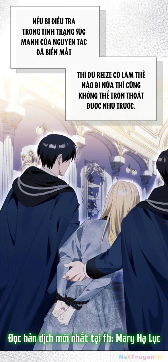 Tôi Tưởng Đó Chỉ Là Tiểu Thuyết Trọng Sinh Bình Thường Chapter 84 - Trang 2