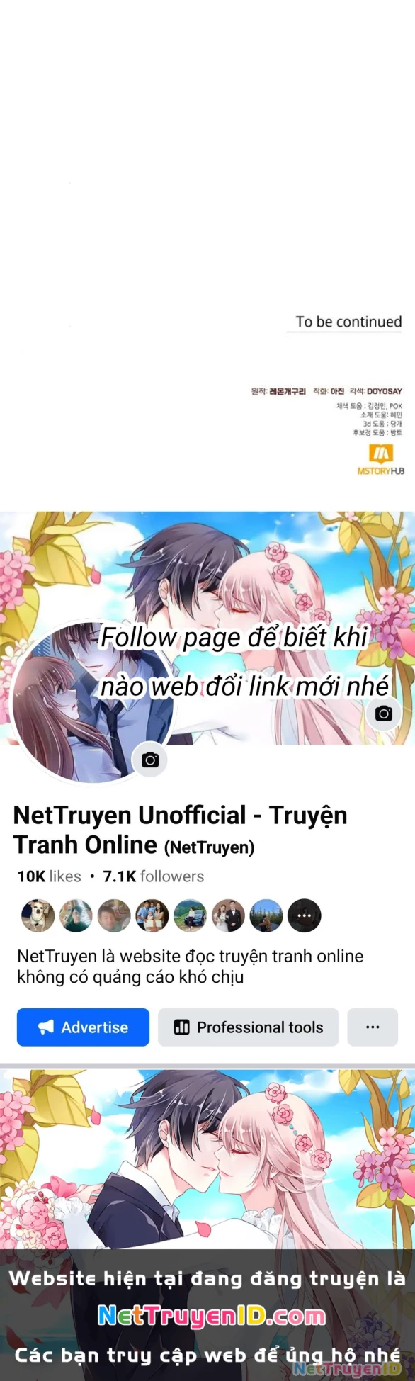 Tôi Tưởng Đó Chỉ Là Tiểu Thuyết Trọng Sinh Bình Thường Chapter 85 - Trang 2