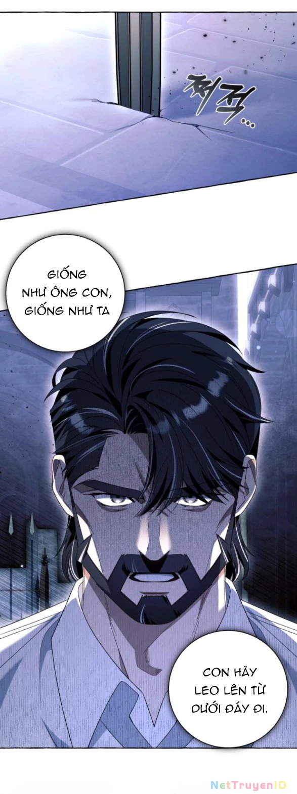 Tôi Tưởng Đó Chỉ Là Tiểu Thuyết Trọng Sinh Bình Thường Chapter 86 - Trang 2