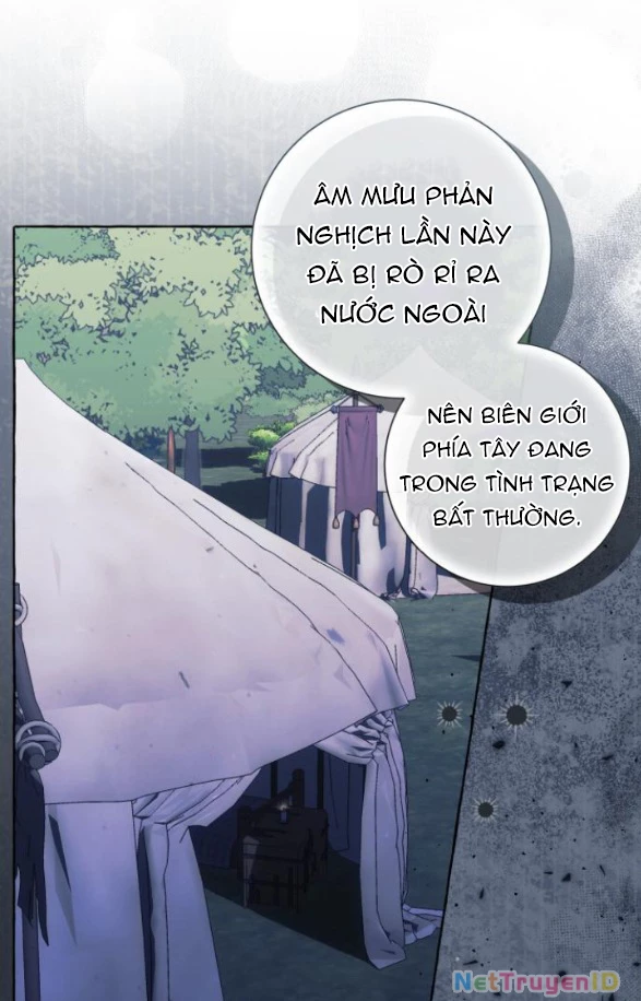 Tôi Tưởng Đó Chỉ Là Tiểu Thuyết Trọng Sinh Bình Thường Chapter 86 - Trang 2