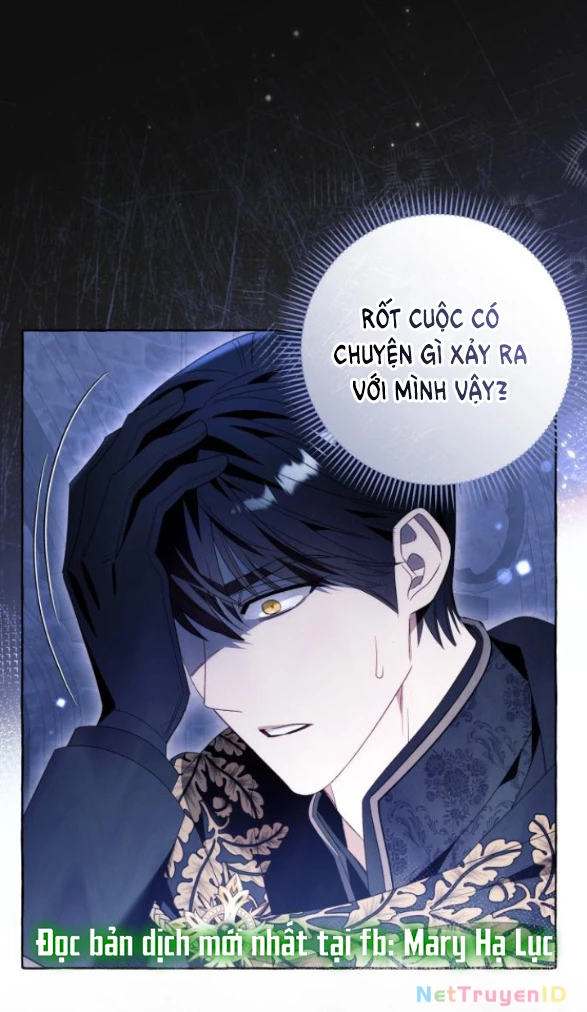 Tôi Tưởng Đó Chỉ Là Tiểu Thuyết Trọng Sinh Bình Thường Chapter 86 - Trang 2