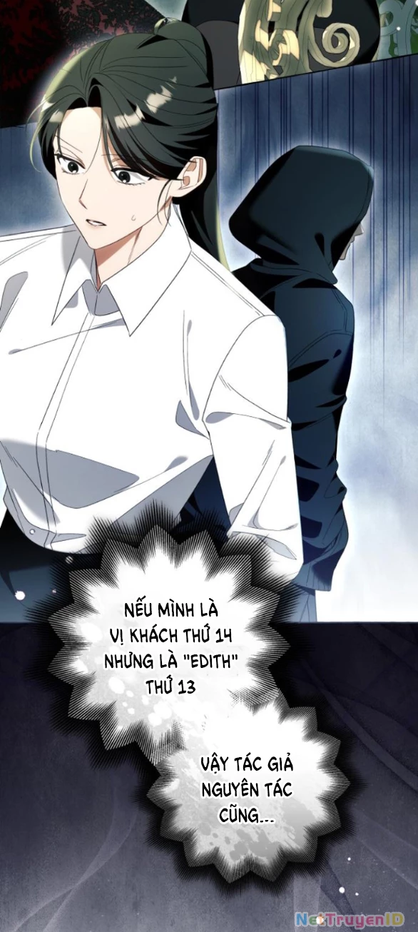Tôi Tưởng Đó Chỉ Là Tiểu Thuyết Trọng Sinh Bình Thường Chapter 86 - Trang 2