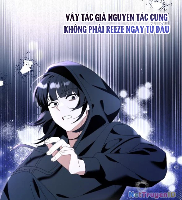 Tôi Tưởng Đó Chỉ Là Tiểu Thuyết Trọng Sinh Bình Thường Chapter 87 - Trang 2