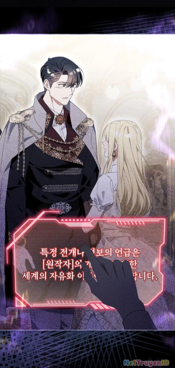 Tôi Tưởng Đó Chỉ Là Tiểu Thuyết Trọng Sinh Bình Thường Chapter 87 - Trang 2