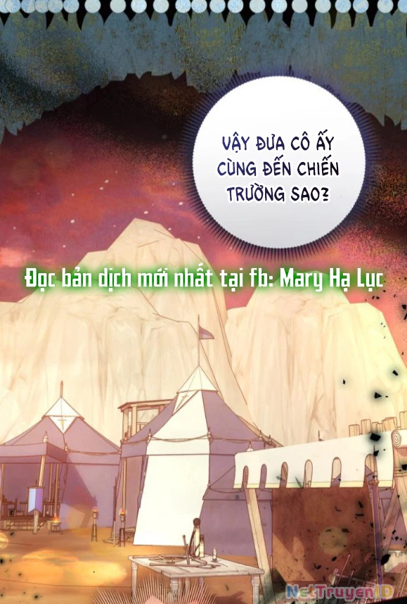 Tôi Tưởng Đó Chỉ Là Tiểu Thuyết Trọng Sinh Bình Thường Chapter 88 - Trang 2