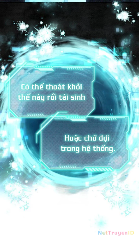 Tôi Tưởng Đó Chỉ Là Tiểu Thuyết Trọng Sinh Bình Thường Chapter 88 - Trang 2