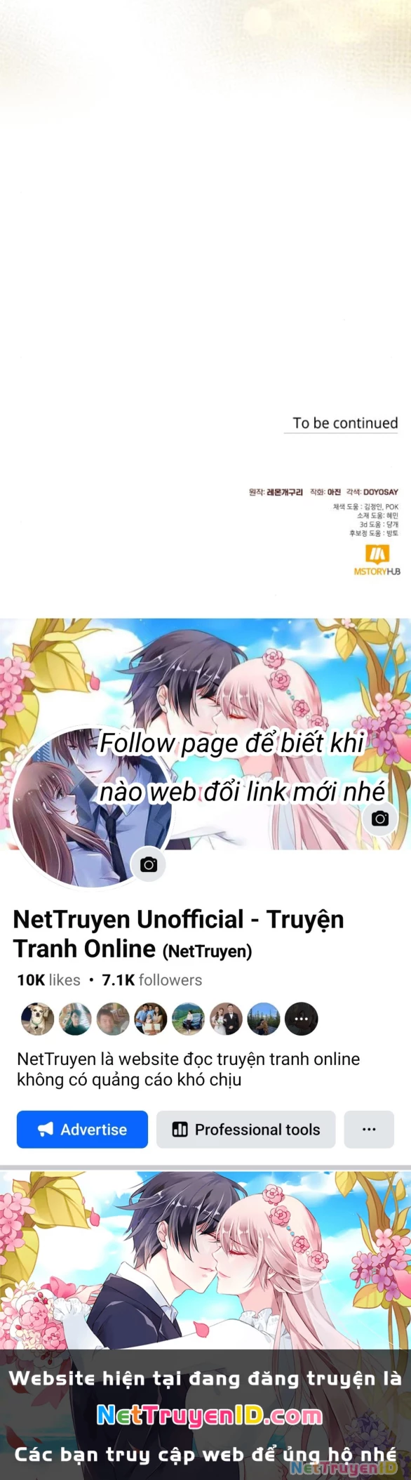 Tôi Tưởng Đó Chỉ Là Tiểu Thuyết Trọng Sinh Bình Thường Chapter 92 - Trang 2