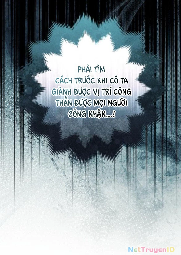 Tôi Tưởng Đó Chỉ Là Tiểu Thuyết Trọng Sinh Bình Thường Chapter 94 - Trang 2