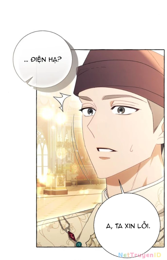 Tôi Tưởng Đó Chỉ Là Tiểu Thuyết Trọng Sinh Bình Thường Chapter 94 - Trang 2