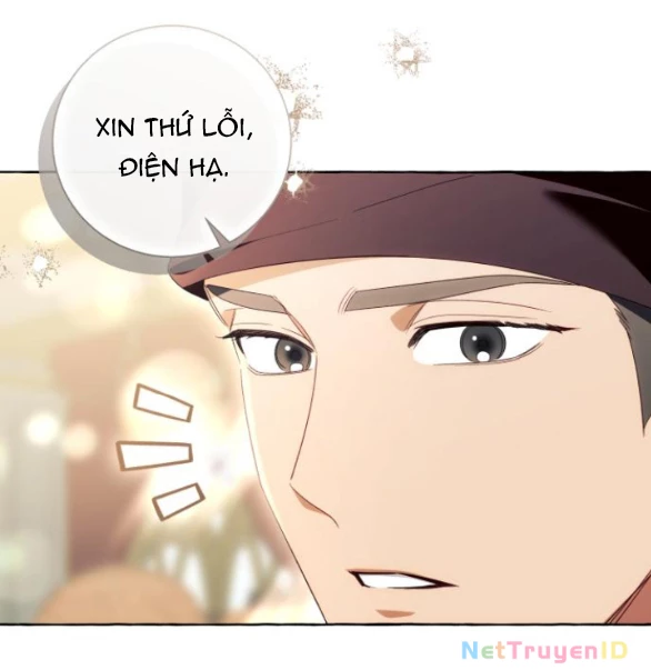 Tôi Tưởng Đó Chỉ Là Tiểu Thuyết Trọng Sinh Bình Thường Chapter 94 - Trang 2
