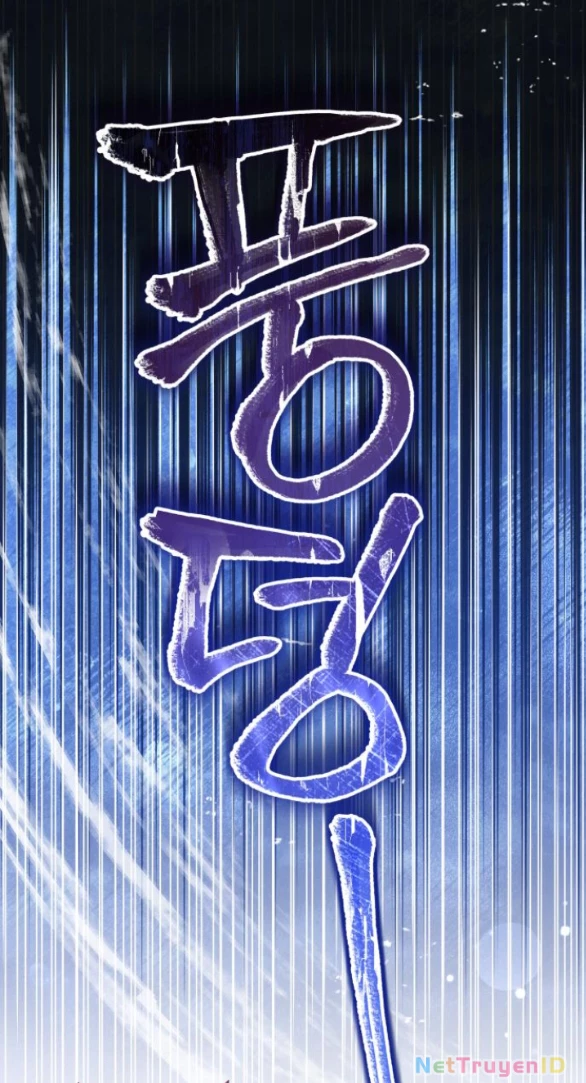 Tôi Tưởng Đó Chỉ Là Tiểu Thuyết Trọng Sinh Bình Thường Chapter 95 - Trang 2