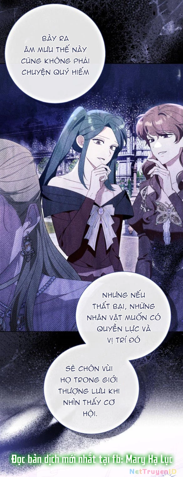 Tôi Tưởng Đó Chỉ Là Tiểu Thuyết Trọng Sinh Bình Thường Chapter 96 - Trang 2