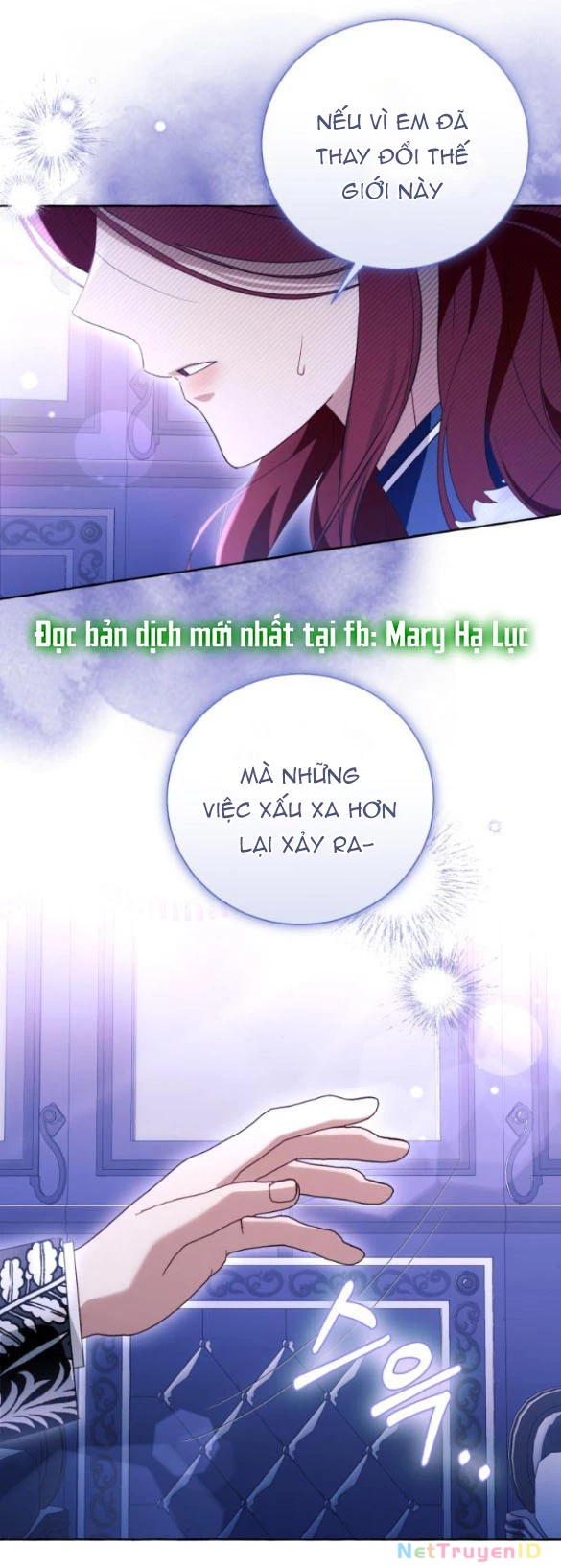 Tôi Tưởng Đó Chỉ Là Tiểu Thuyết Trọng Sinh Bình Thường Chapter 96 - Trang 2