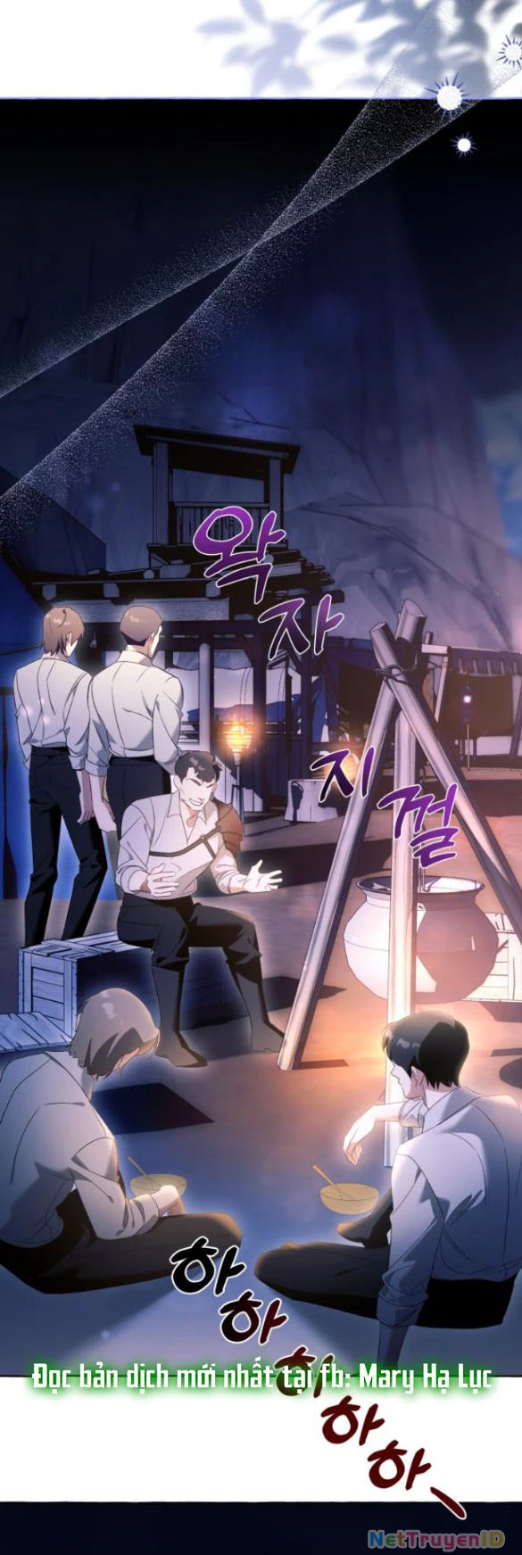 Tôi Tưởng Đó Chỉ Là Tiểu Thuyết Trọng Sinh Bình Thường Chapter 96 - Trang 2