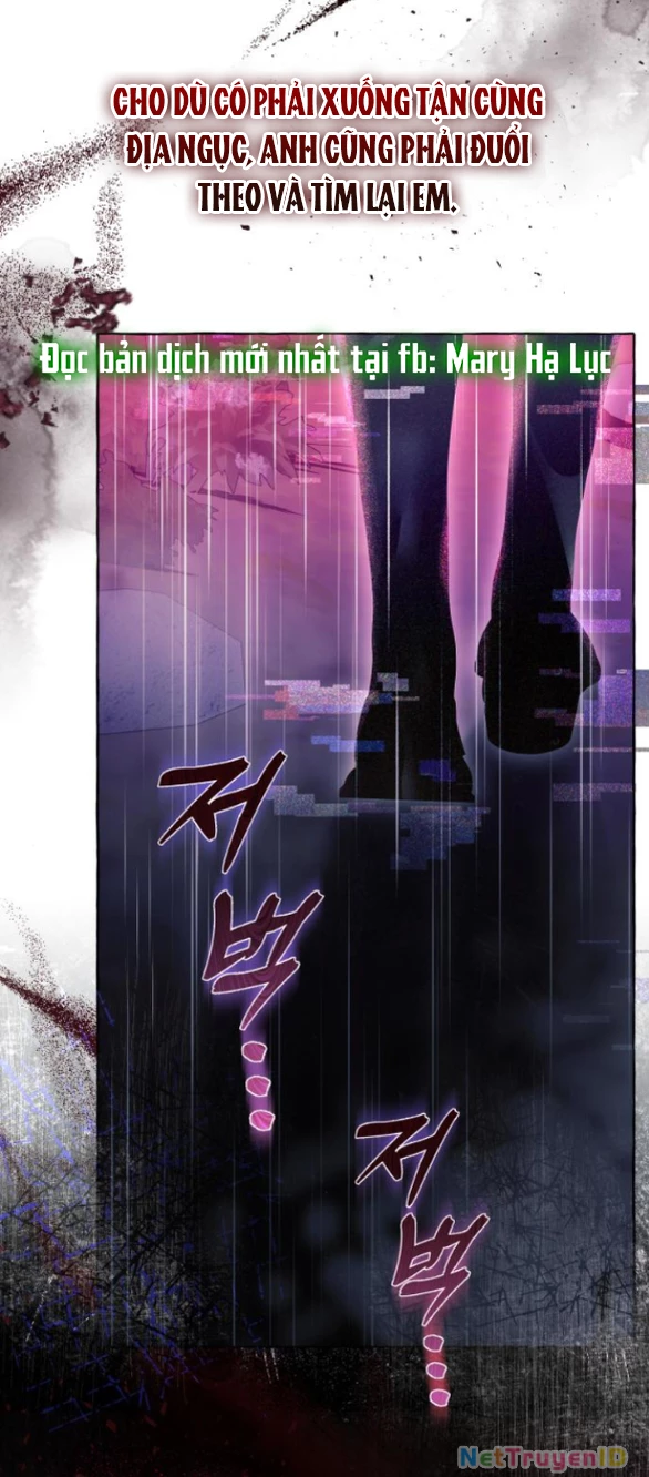 Tôi Tưởng Đó Chỉ Là Tiểu Thuyết Trọng Sinh Bình Thường Chapter 96 - Trang 2