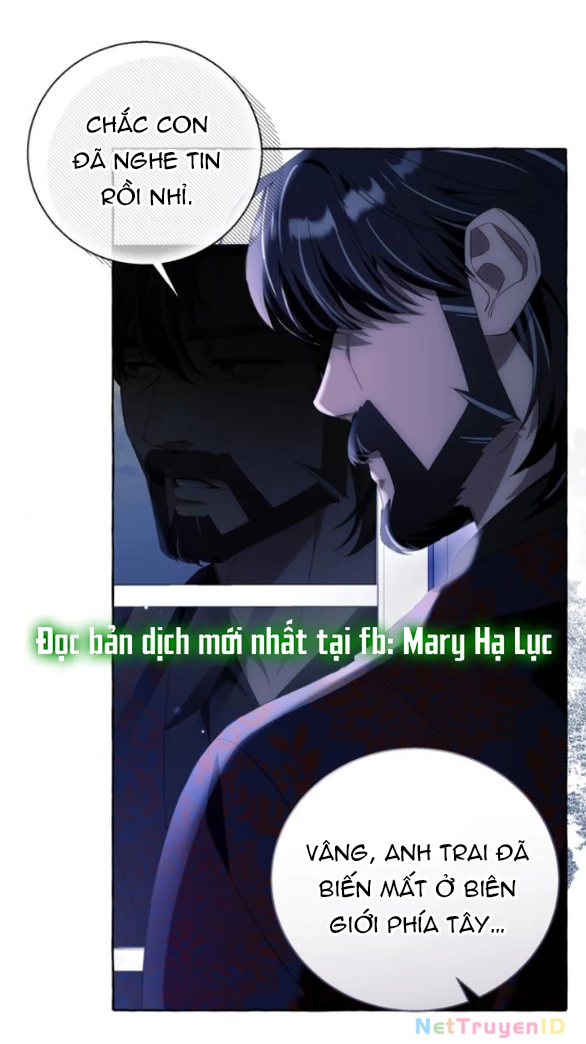 Tôi Tưởng Đó Chỉ Là Tiểu Thuyết Trọng Sinh Bình Thường Chapter 96 - Trang 2