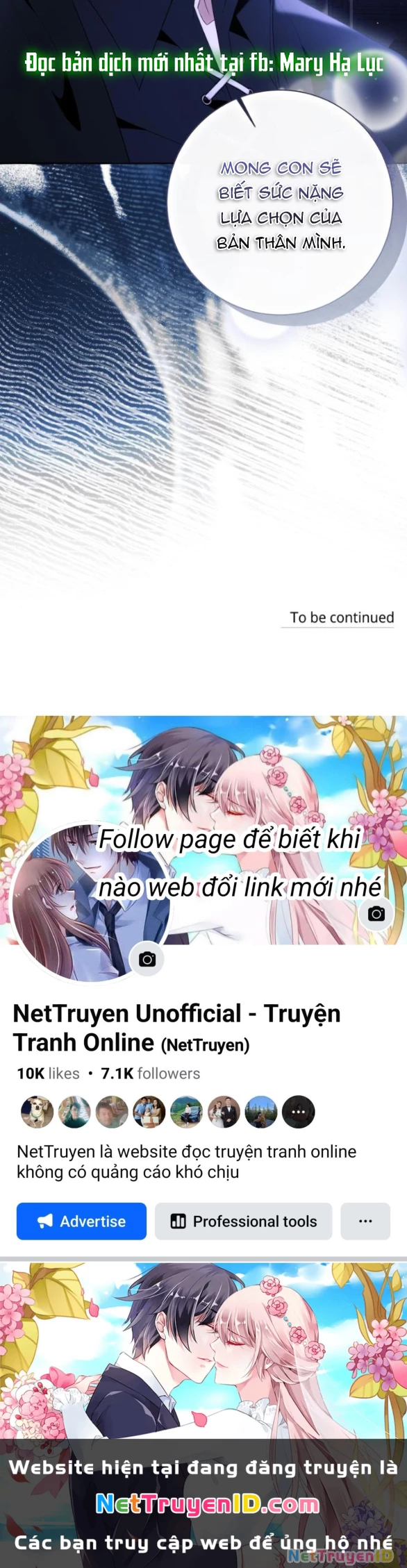 Tôi Tưởng Đó Chỉ Là Tiểu Thuyết Trọng Sinh Bình Thường Chapter 97 - Trang 2