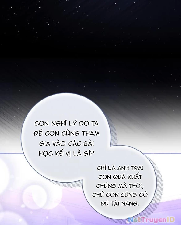 Tôi Tưởng Đó Chỉ Là Tiểu Thuyết Trọng Sinh Bình Thường Chapter 97 - Trang 2