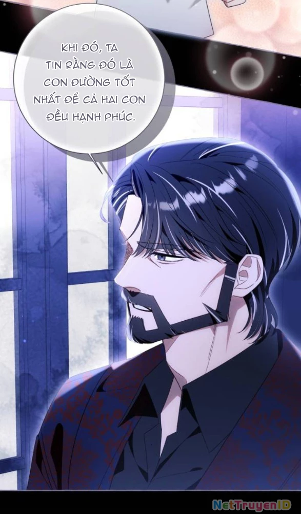 Tôi Tưởng Đó Chỉ Là Tiểu Thuyết Trọng Sinh Bình Thường Chapter 98 - Trang 2