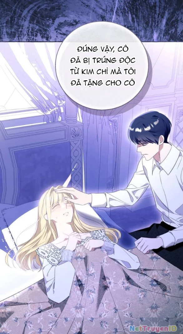 Tôi Tưởng Đó Chỉ Là Tiểu Thuyết Trọng Sinh Bình Thường Chapter 99 - Trang 2