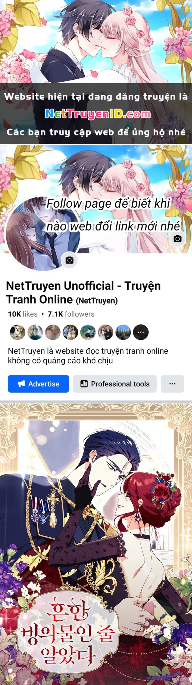 Tôi Tưởng Đó Chỉ Là Tiểu Thuyết Trọng Sinh Bình Thường Chapter 100 - Trang 2