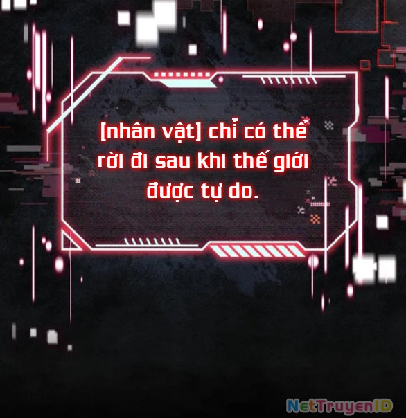 Tôi Tưởng Đó Chỉ Là Tiểu Thuyết Trọng Sinh Bình Thường Chapter 100 - Trang 2