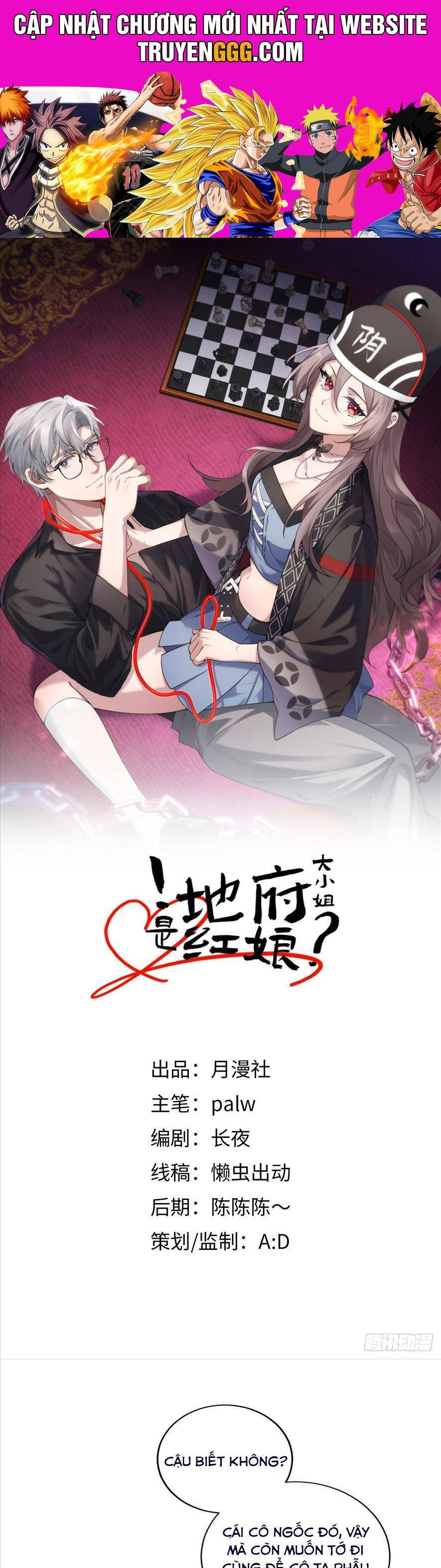 Đại Tiểu Thư Địa Phủ Là Bà Mối Chapter 4 - Trang 2