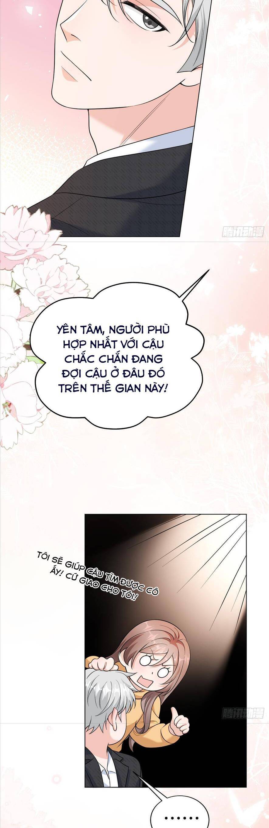 Đại Tiểu Thư Địa Phủ Là Bà Mối Chapter 4 - Trang 2