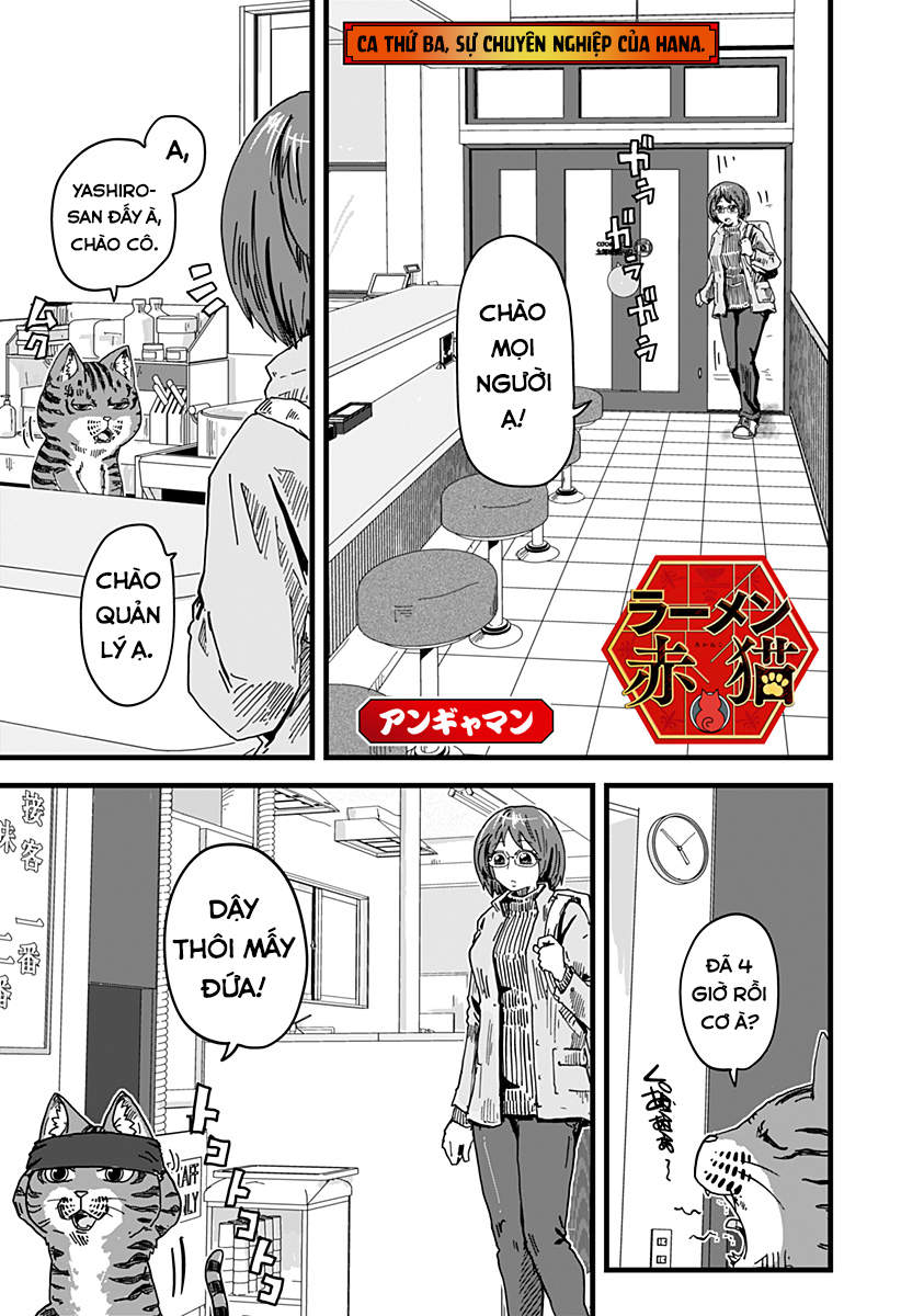 Red Cat Ramen Chapter 3 - Trang 2