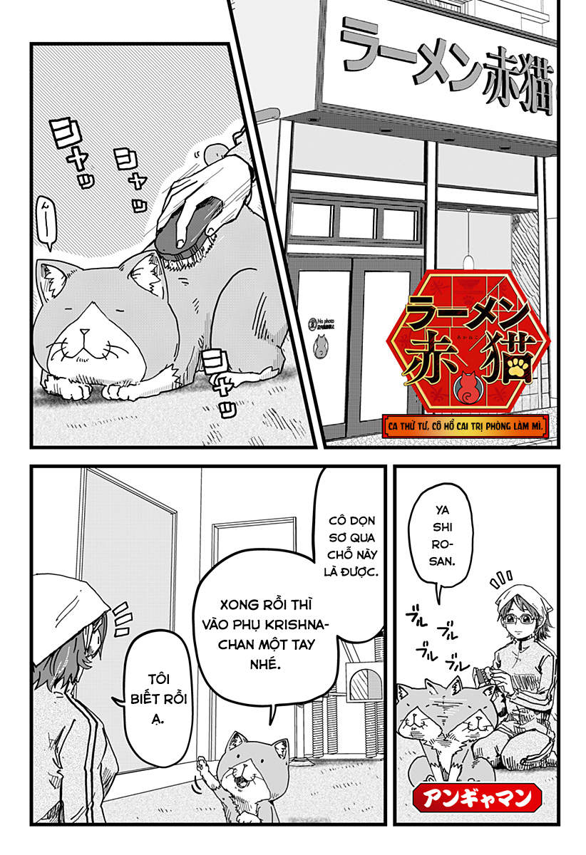 Red Cat Ramen Chapter 4 - Trang 2