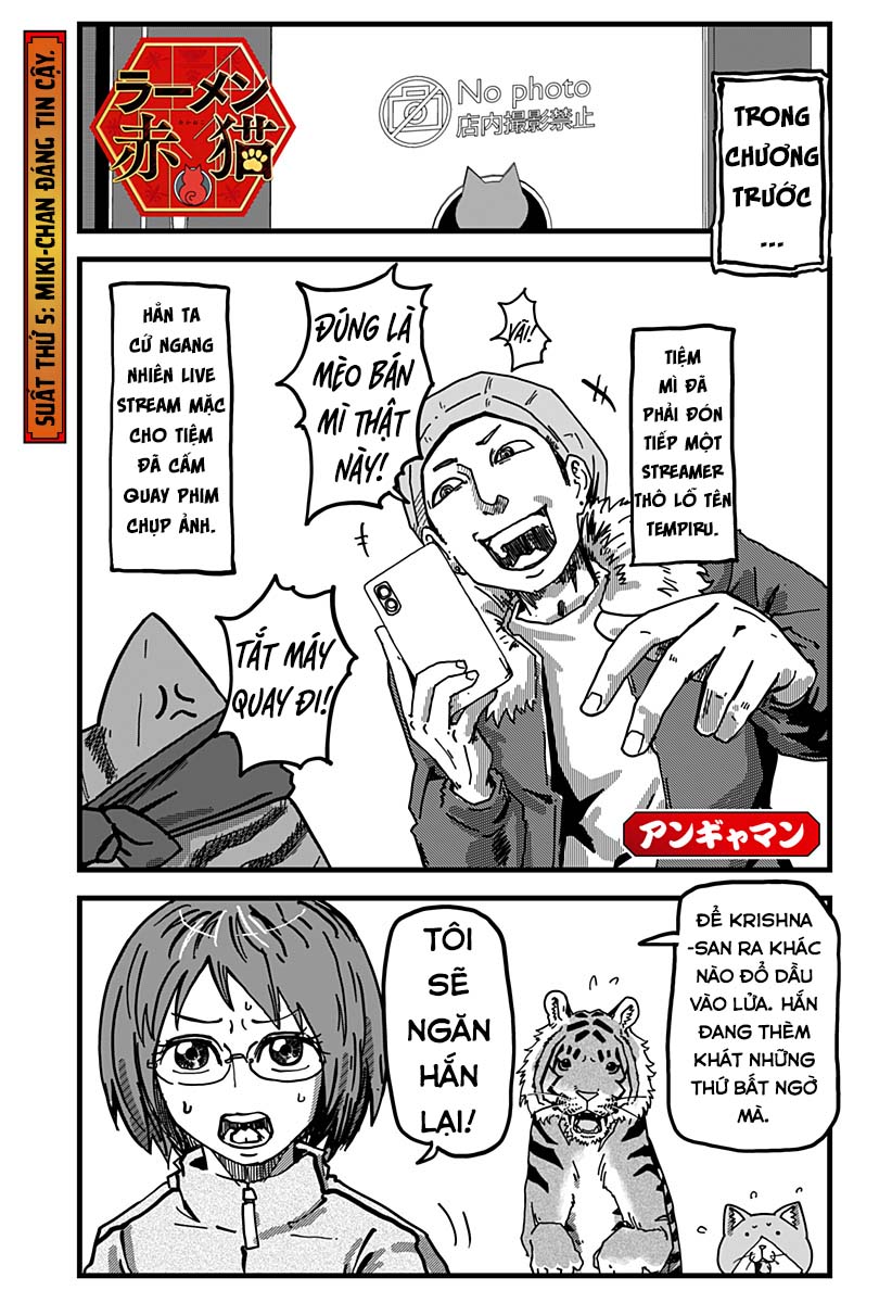 Red Cat Ramen Chapter 5 - Trang 2