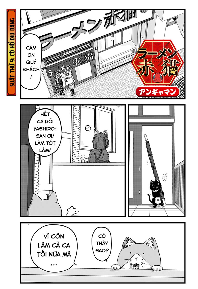 Red Cat Ramen Chapter 9 - Trang 2