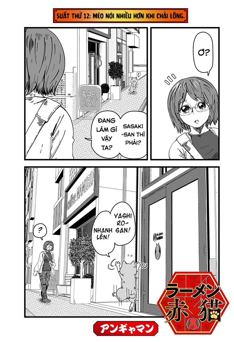 Red Cat Ramen Chapter 12 - Trang 2