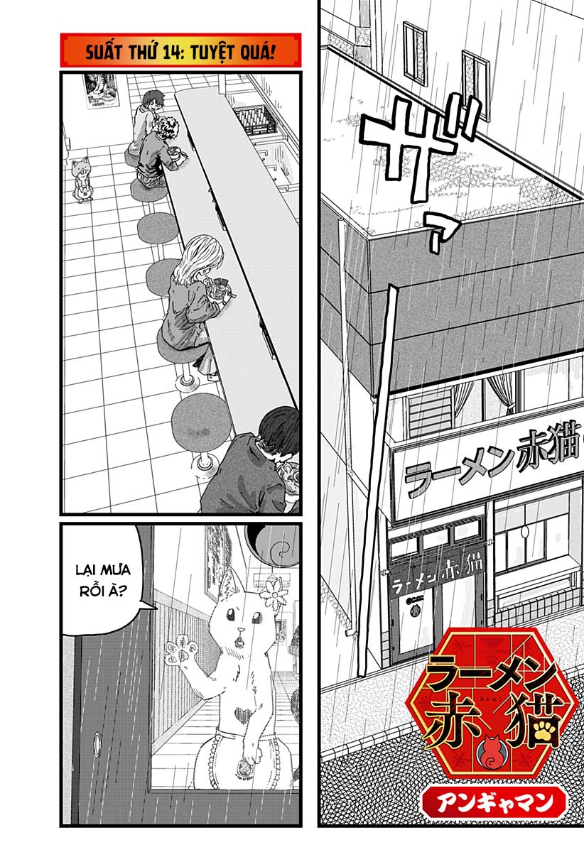 Red Cat Ramen Chapter 14 - Trang 2