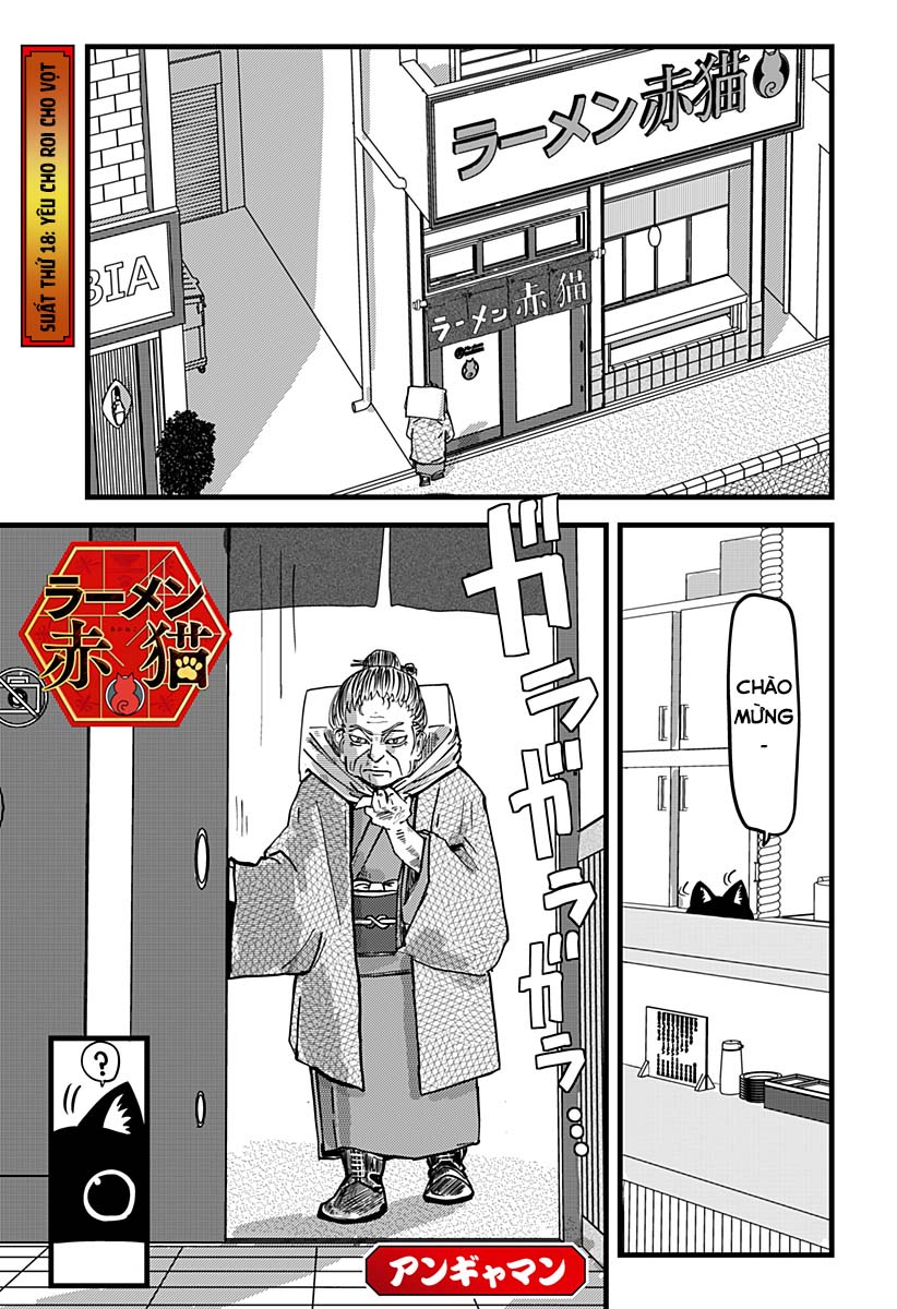 Red Cat Ramen Chapter 18 - Trang 2