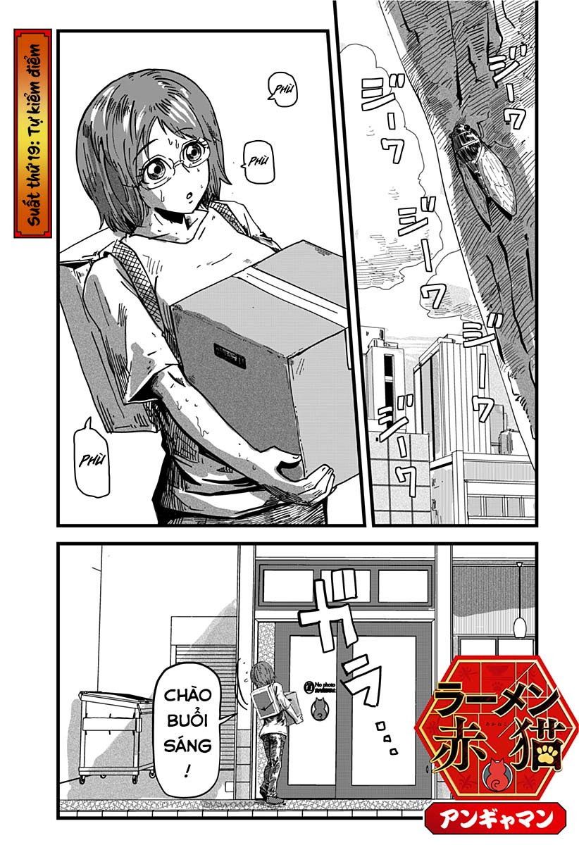 Red Cat Ramen Chapter 19 - Trang 2