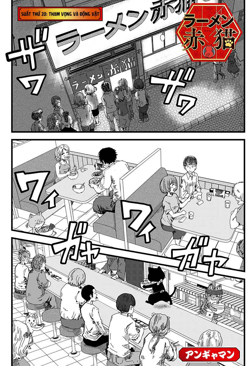 Red Cat Ramen Chapter 20 - Trang 2